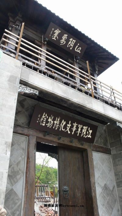 江阴军事文化博物馆