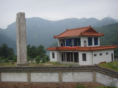 陶山革命烈士纪念馆