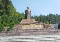 杨成武将军纪念馆
