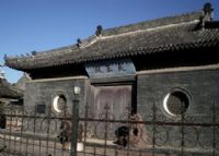 广济寺古建筑群