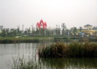 汉川公园