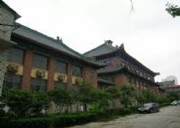 南京国民政府行政院旧址