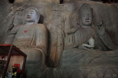 南天寺石佛造像和摩崖石刻