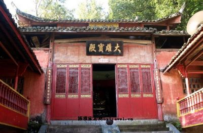 茶山宝炉寺
