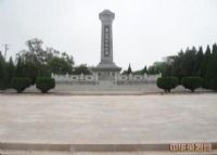 东山战斗烈士陵园