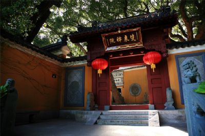 普陀山双泉禅院（双泉禅寺）