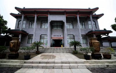 宜兴紫砂博物馆