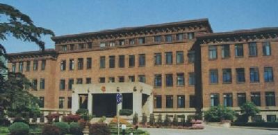 国民政府外交部旧址