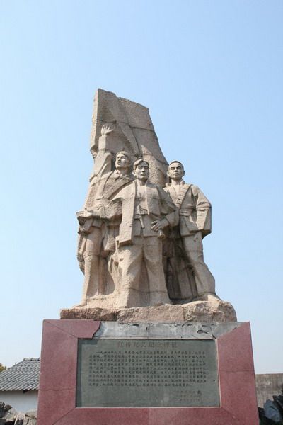 虹桥起义纪念碑亭