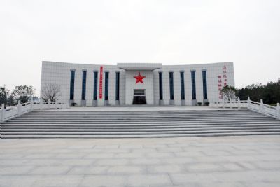 淮北抗日民主根据地纪念馆