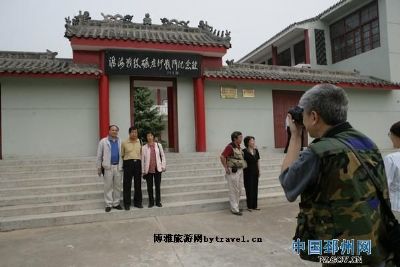 碾庄圩战斗纪念馆