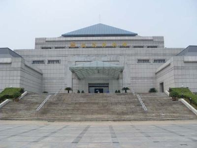 武汉市博物馆