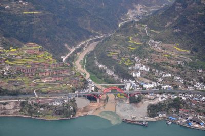 三把刀风景区