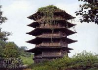 观音寺石塔