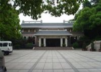 杭州市革命烈士纪念馆