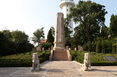 烟台抗日烈士纪念碑