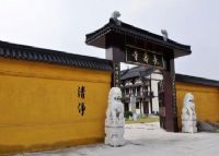 太仓长寿寺