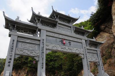 雪峰村革命历史展示馆