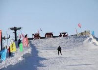 大庆寿山滑雪场