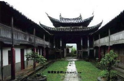 和平书院