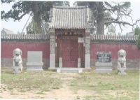 宁阳禹王庙