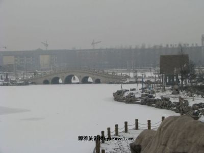 东明石化公园