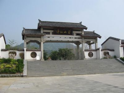 冠山风景区