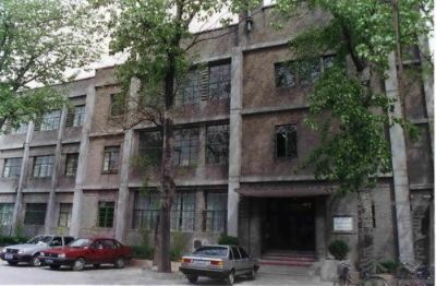 北京大学地质学馆旧址