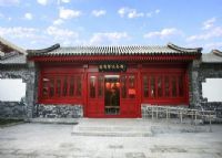 北京时传祥纪念馆